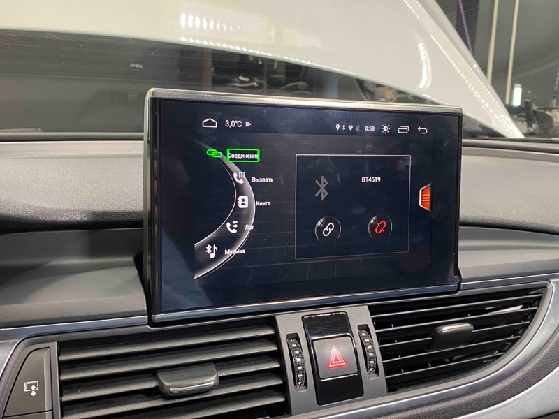 Мультимедиа на Ауди А6 (Audi A6 C7) и навигация с Андроид